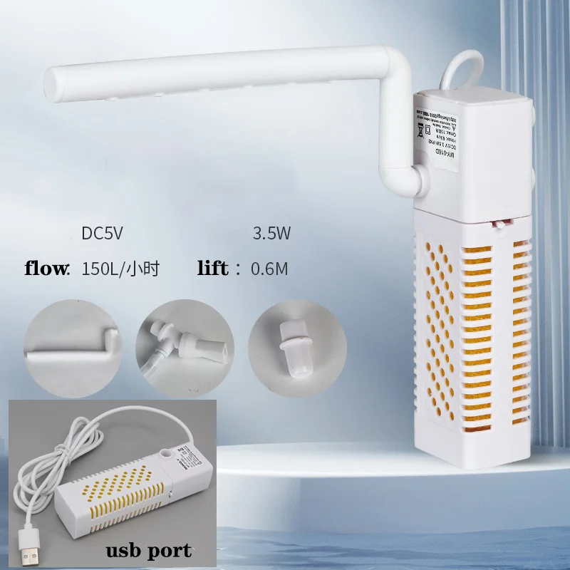 DC 5V 3,5W USB Power Multifunkčná akváriová nádrž Akvárium Tiché okysličenie Čerpadlo Biochemická filtrácia Monorisa O1