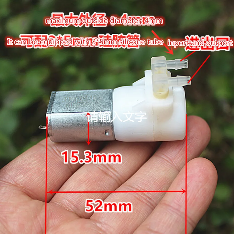 DC3.7V 130 Peristaltické vodné čerpadlo 48 ml/min Prietokové čerpadlo 0,2A Malé tiché vodné čerpadlo Prietok čerpadla Stabilizácia samosprimujúceho čerpadlo