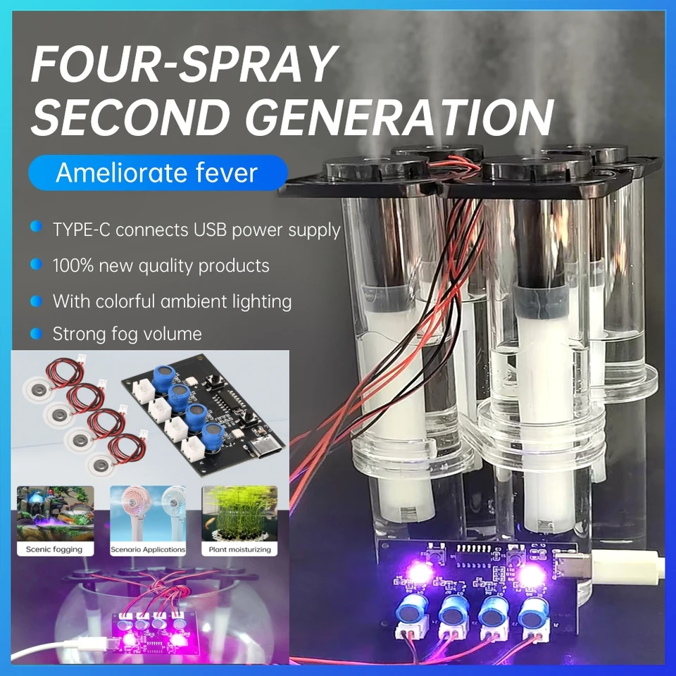 DC5V Four Spray Zhlučovač druhej generácie s farebným okolitým osvetlením, riadiacu dosku pre atomizáciu DIY, ultrazvukový atomizér