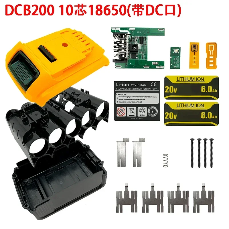 DCB200 DC Vstupná li-iónová batéria Plastové puzdro na nabíjanie obvodov na nabíjanie obvodov Krabičky pre dewalt 18v 20V lítium-iónovej batérie