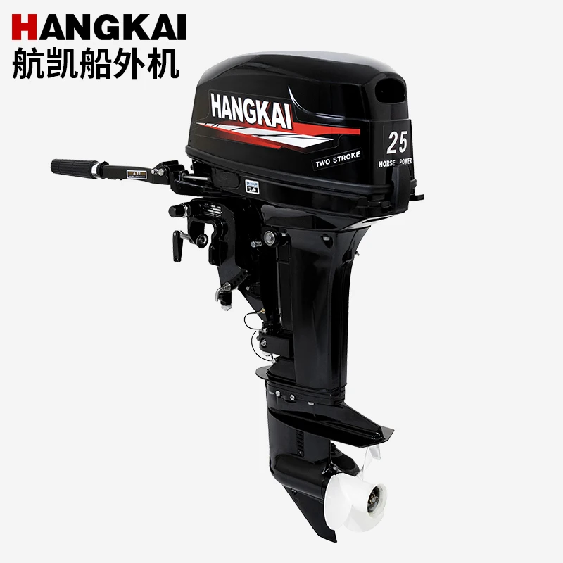 DDP zásielka Hangkai Outboard Motor 25HP 2 zdvih lodných motorov more more doo benzín buitenboordmotor moteur bateau barco accesorios