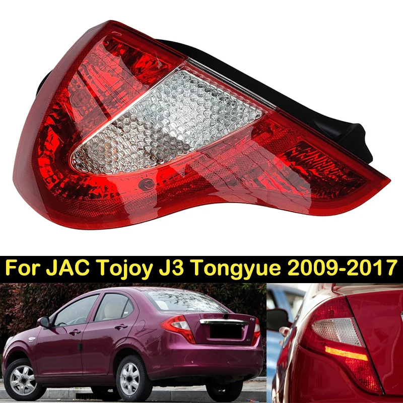 DeCho Taillight pre Jac TOY J3 Tongyue 2009 2010 2010 2012 2013 2014 2015 16 2017 BRZDELO SVETLO Zadný nárazník Taillamps zadné svetlo