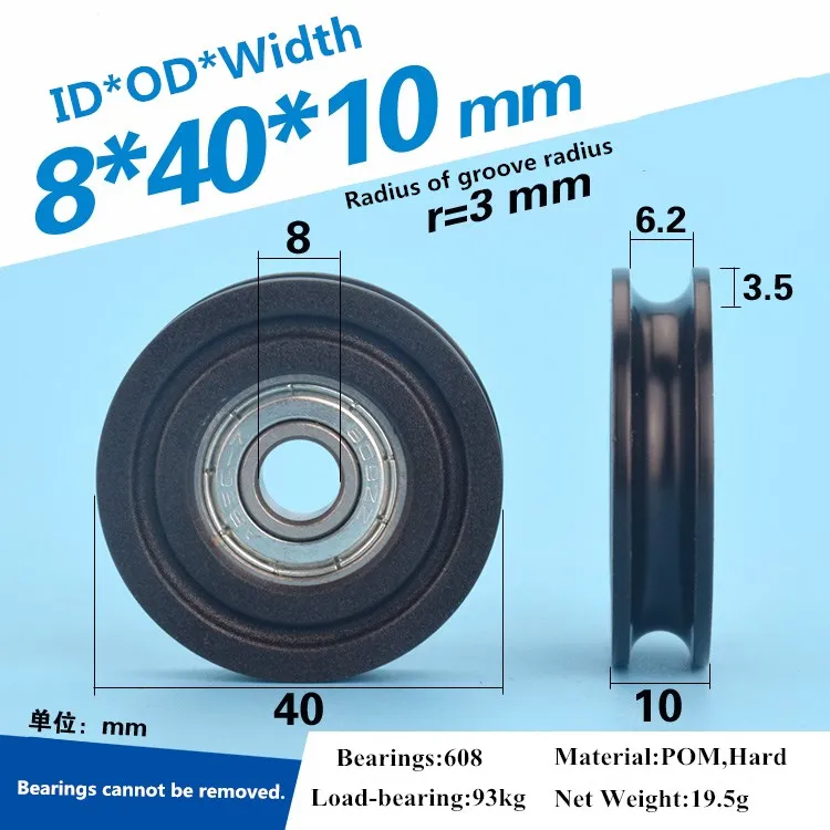 Delrin pom 8x40x10mm u typ groove guľôčkové ložisko koleso kladka 608zz delrin koleso