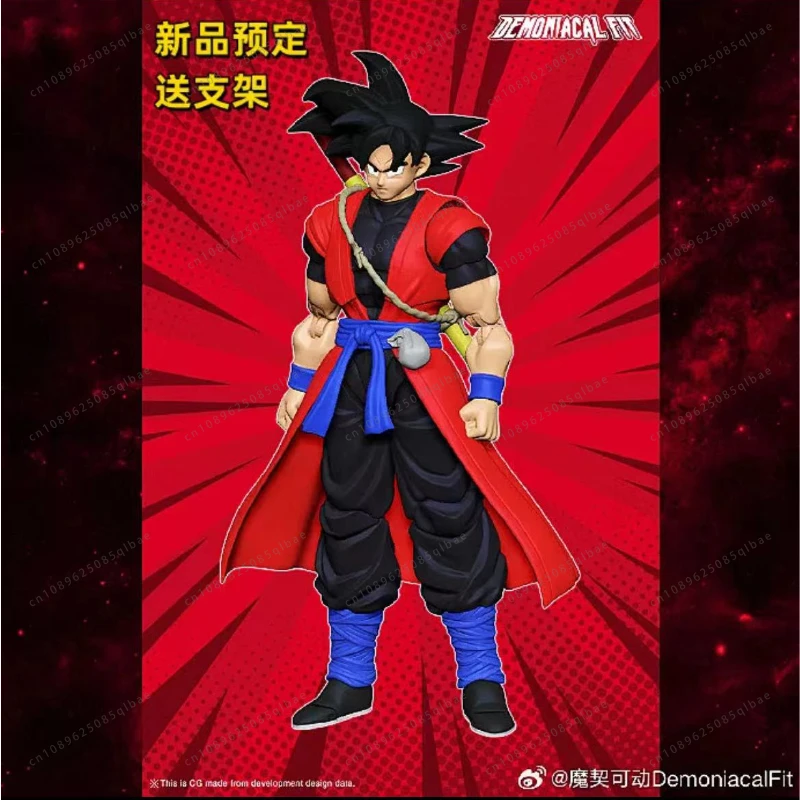 [Demoniakálne hnuteľné démonické fit] Čas a vesmírne predvojy čas a vesmírny strážca Goku Movelácie postavy