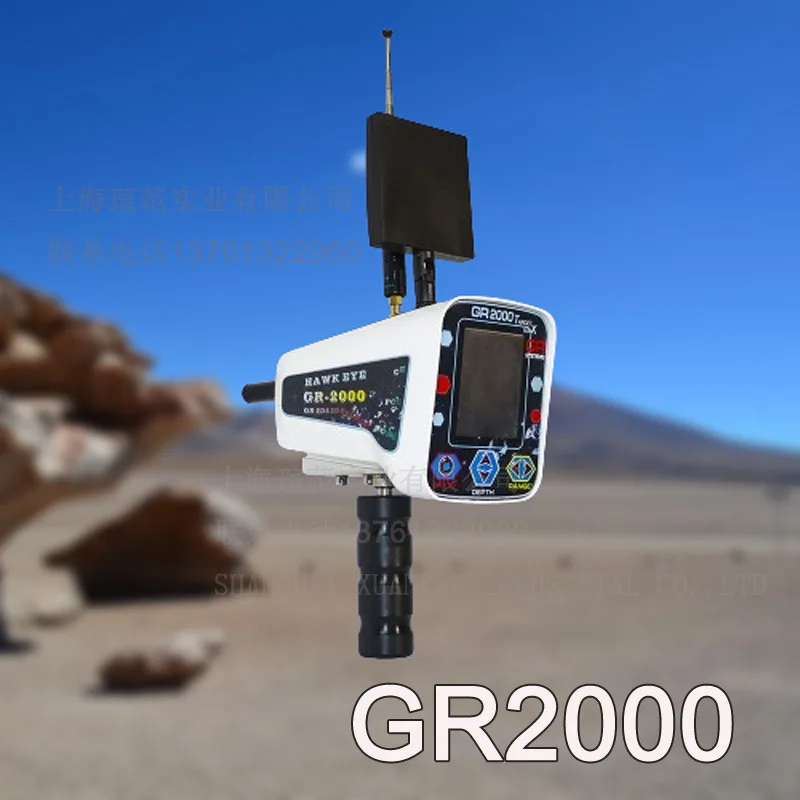 Detektor GR2000 Gold & Jade a detektor kovov s hĺbkou 50 metrov podzemných drahokamov a diamantov