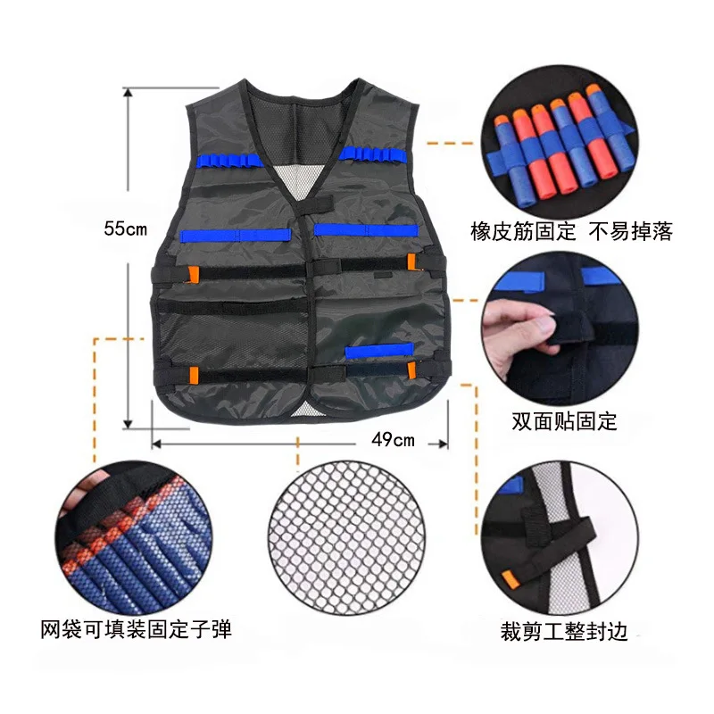 Deti Black Camouflage Tactical Vest Kit Detská taktika dodávka vesty pre nerf n-strike elite/mega/rival/séria