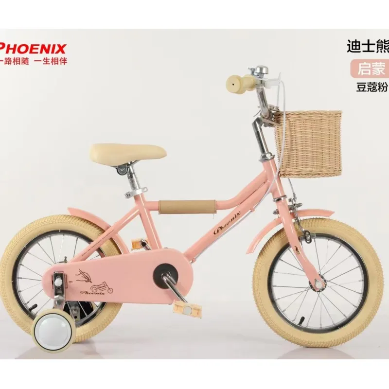 Detské bicykle 3-5-6-8 ročné dievča staré dievča princezná detská dámska stredná škola Veľký chlapec princezná bicykel pre dievčatá