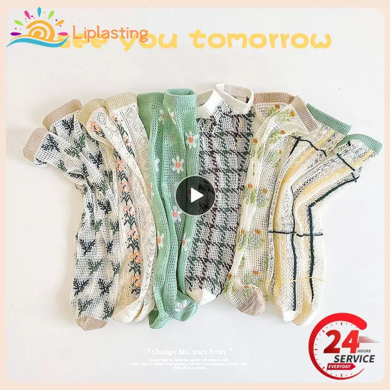 Detské ponožky Summer sieťoviny Crystal Baby ponožky zadarmo Detské ponožky Ultra tenké čerstvé čerstvé detské ponožky módne doplnky