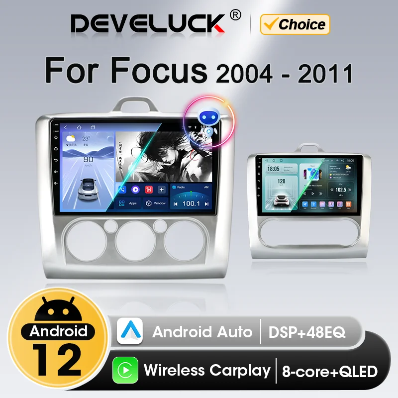 Develuck 2 Din Android 12 Cardio Radio pre Ford Focus 2 3 MK2 MK3 2004-2011