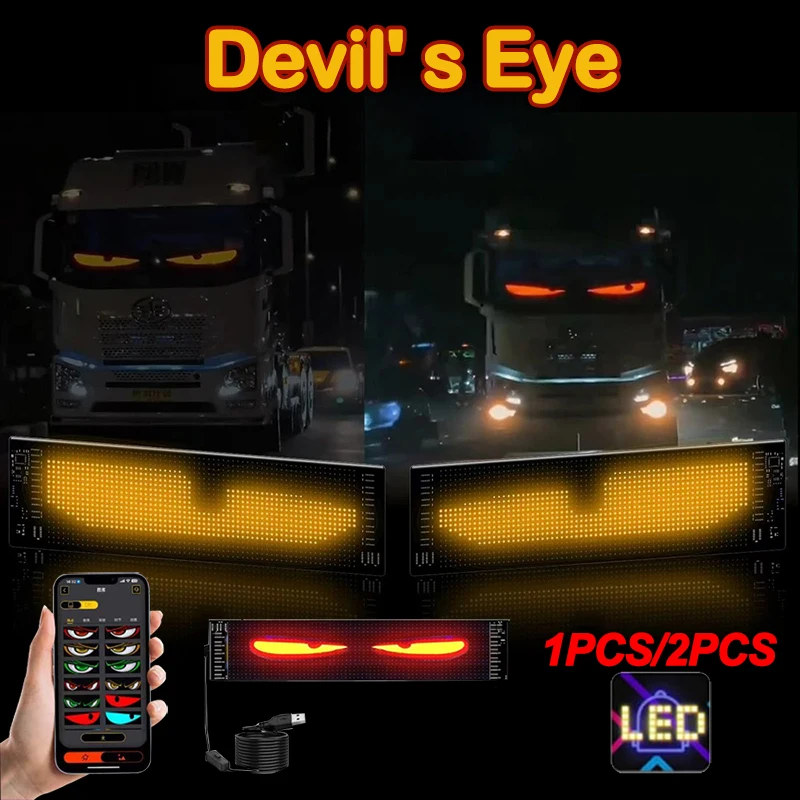 Devil's Eye LED matica Pixel Panel Bright Advertising LED značky Bluetooth App Control Logo Light DIY Animácia automobilu