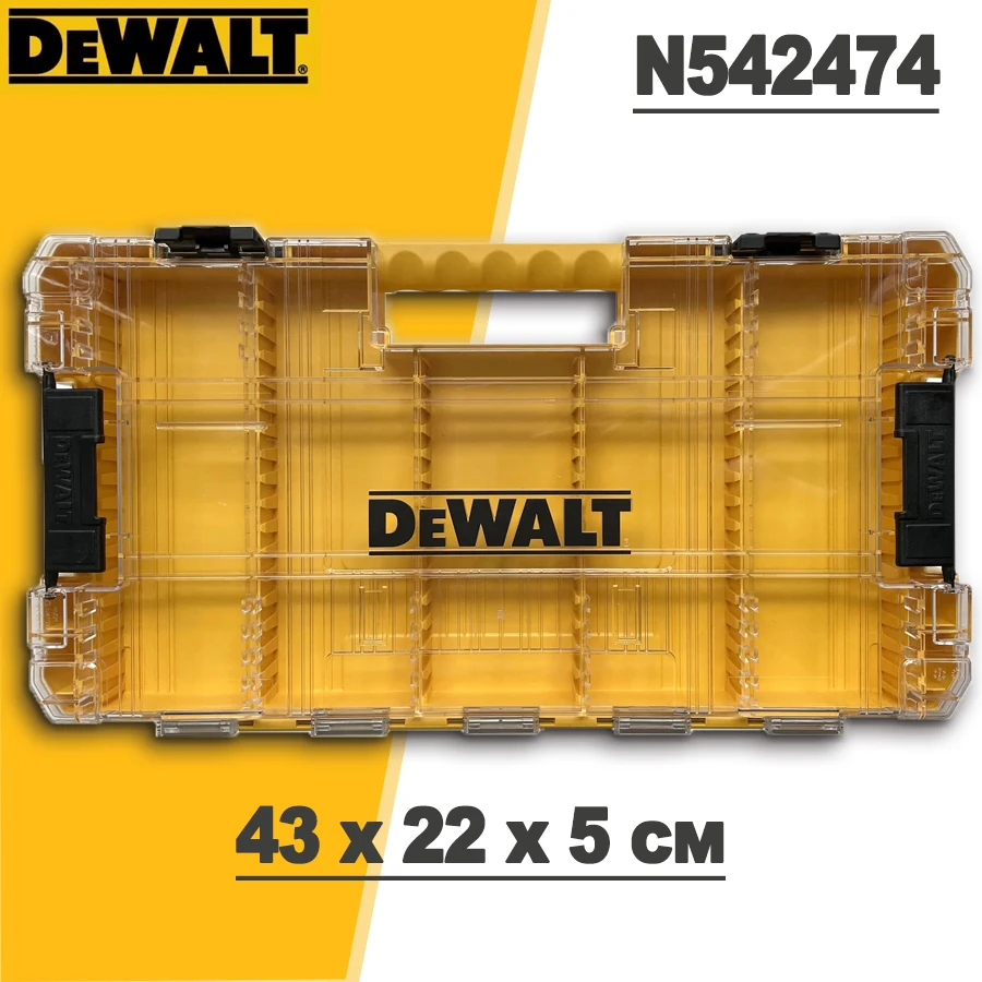 Dewalt veľké tvrdé skrutky deliča BITS BITS Príslušenstvo Príslušenstvo Nástenky na náradie / Vŕtací ovládač bit nástrojov N542474