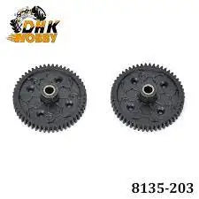 DHK 8135-203 Spur Gear-53T (plast) (2 ks)