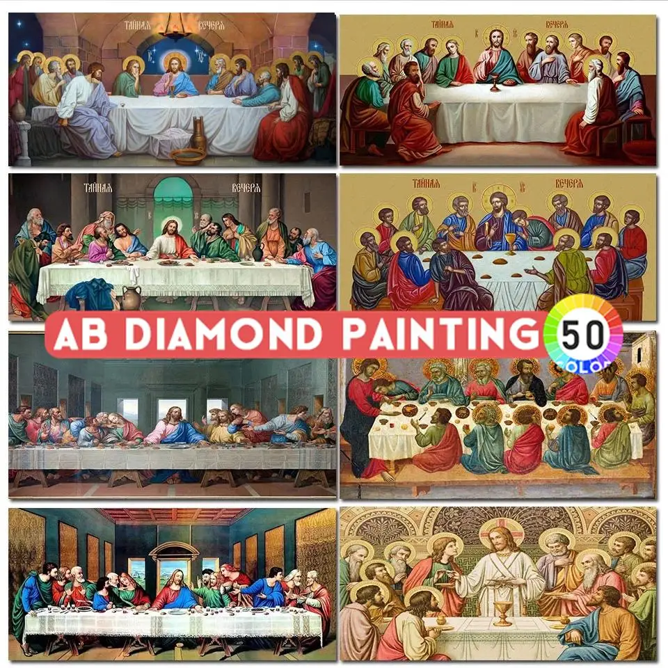 Diamond Art The Last Supper 5d AB Drills Diamond Painting Cross Stitch Plne náboženský Ježiš Kristus Diamond Mosaic Decor