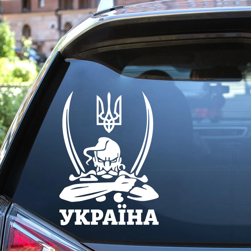 Die-Cut Vinyl Decal козак с гербом україна Sticker Auto vodotesné automatické dekorácie na zadnom okne na zadné okno pre laptop 41400#