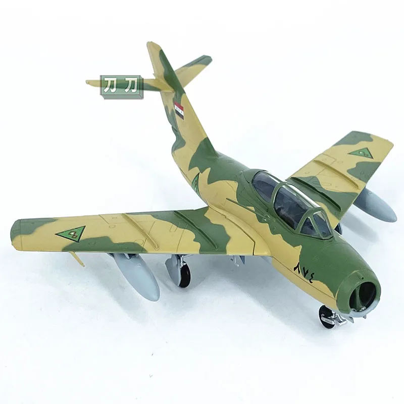 Diecast 1/72 Irackium Irack