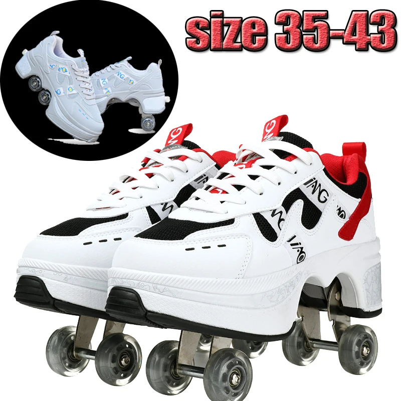 Dievčatá Big Four Four Rampage Shoe Lace Lace Brzdenie topánky na korčuľovanie s odtiahnuteľnými kolesami pre dospelých chôdza na korčuľovanie topánky
