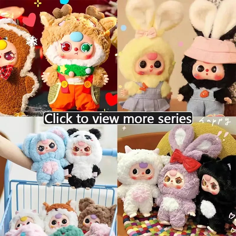 Dieťa trojročná tretia generácia roztomilý plyšový trendy hra slepá krabica ručne vyrábaná babytree v3 bábika k narodeninám darček