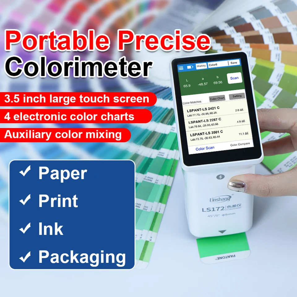 Digital Colorimeter Color Meter Colormeter LS172 45°/0° D65 Light Source Paint Easy to Use Touch Screen APP PC Software cmyk