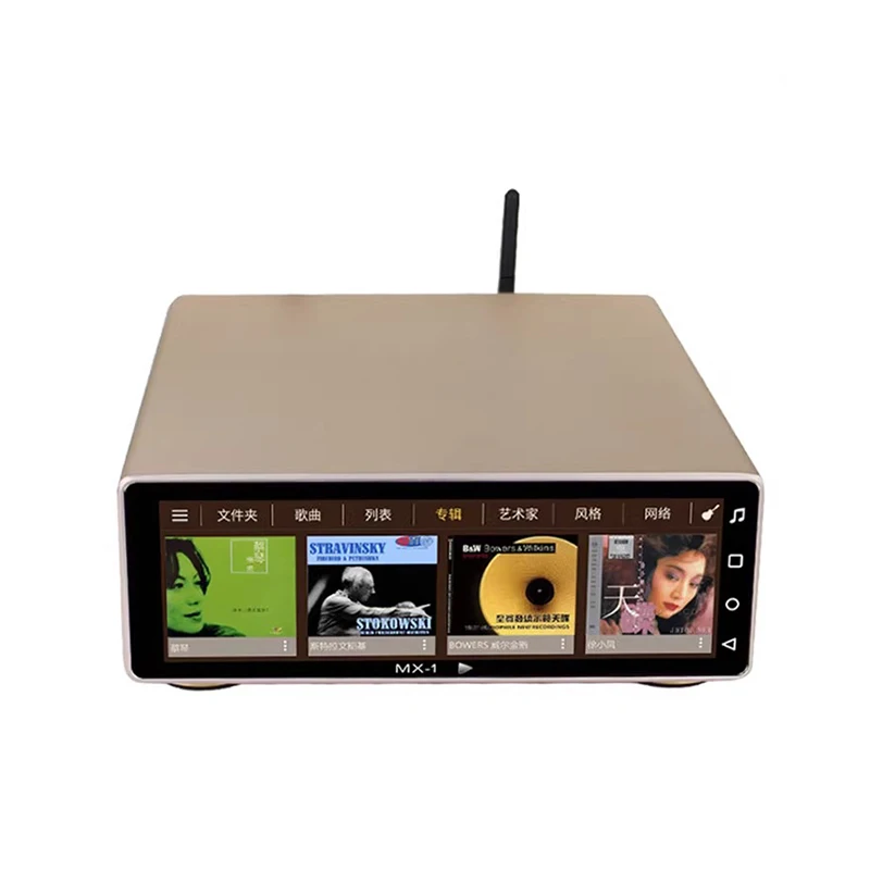 Digital MX-Pro Audio Digital TratcTable Android Desktop Playt Network WiFi Bluetooth 4.0 USB Digital Output 32BIT/384KHz DSD512