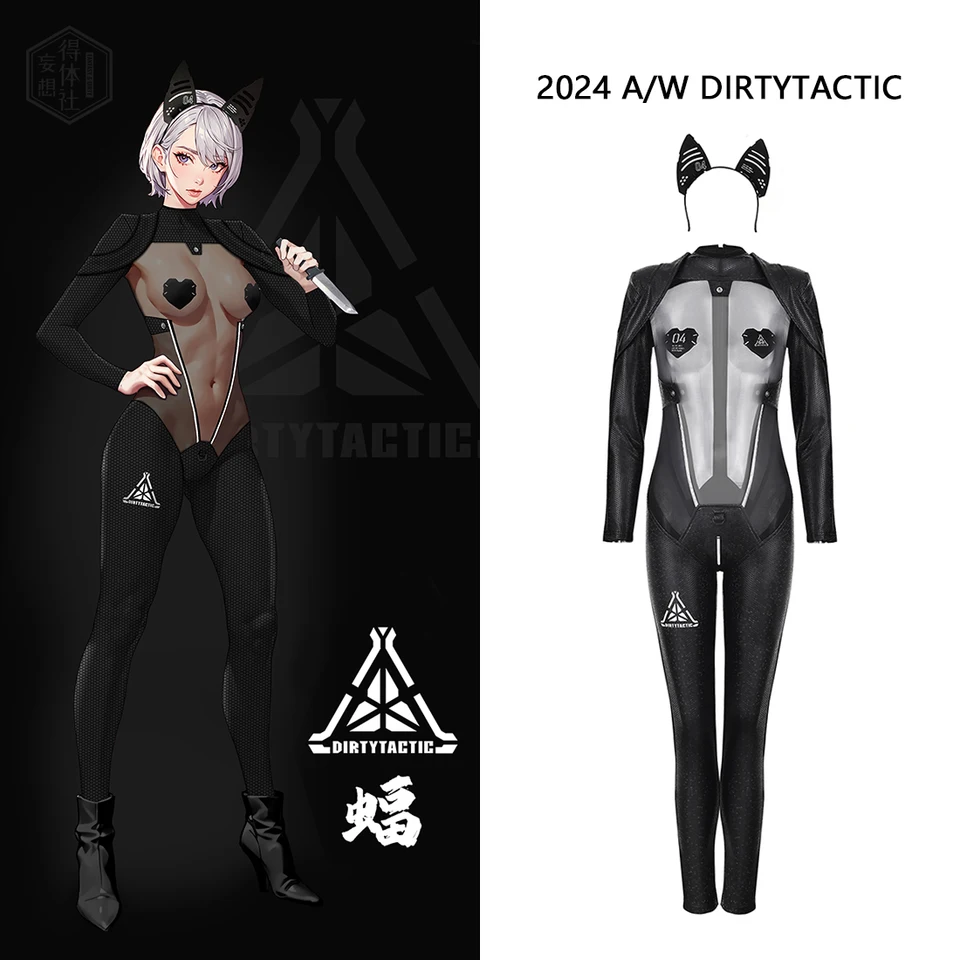 DirtyTech Cyberpunk kostým inverzne gázová králičie kombinézy Punk Suit Future mechanický štýl Cat Halloween kostýmy zajačik