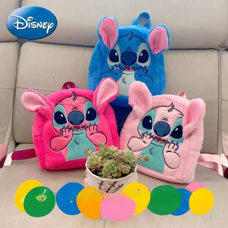 Disney nová plyšová taška, chytaná bábika, internetový celebrity steh, super roztomilý a vtipný plyšový hračkársky karikatúra ramená