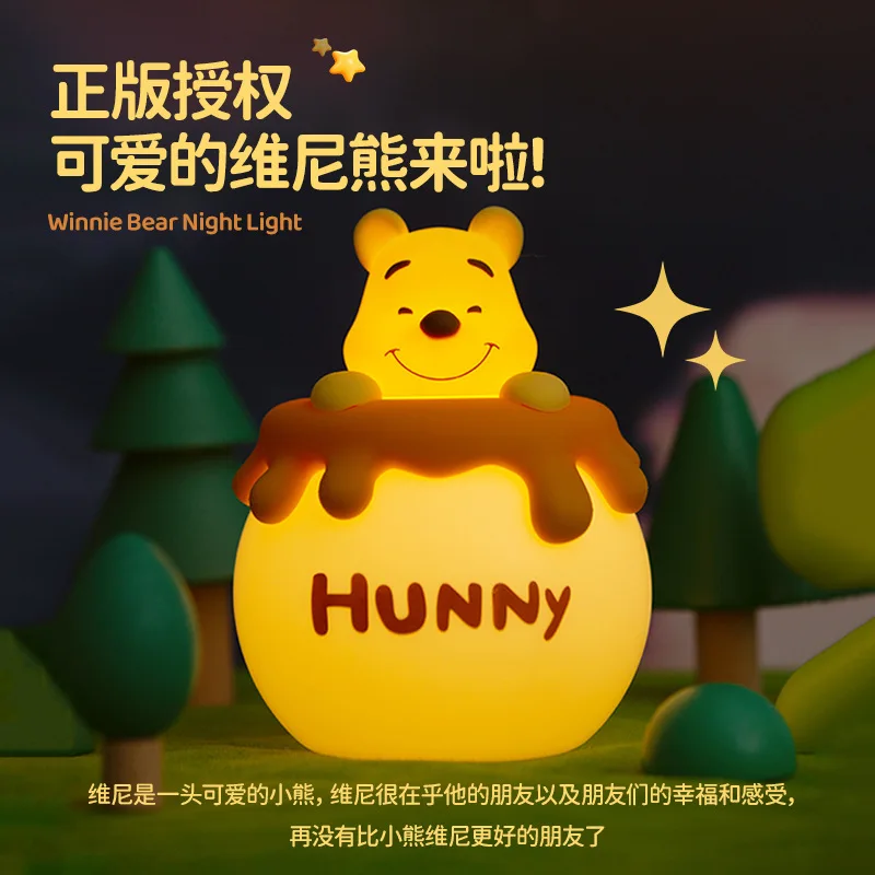 Disney Winnie the Pooh Nightlight Timer Tvorba Kreatívne nabíjanie spálne Bedhead Roztomilý spoločník Light Birthday Darčeky pre dievčatá a deti