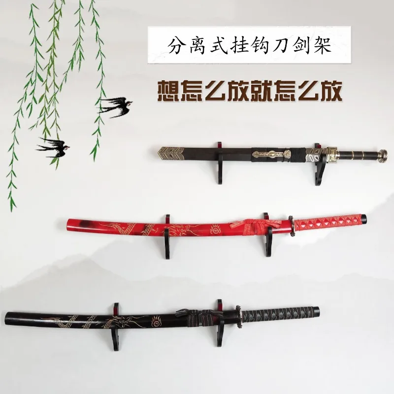 Displej na stene 1 úroveň mečová dekorácia bez hardvérových základných doplnkov podporuje stojan na držiak pre meč Katana Samurai Sword