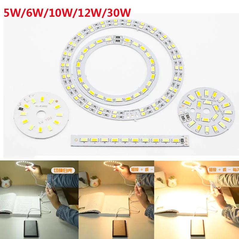 DIY DC 5V LED LED SMD 5730 Svetlé korálky Doska Dočenie Dommaovateľná 10W 30 W povrchové nočné svetlo zdroj Tricolor nastaviteľná žiarovka White Warm Where