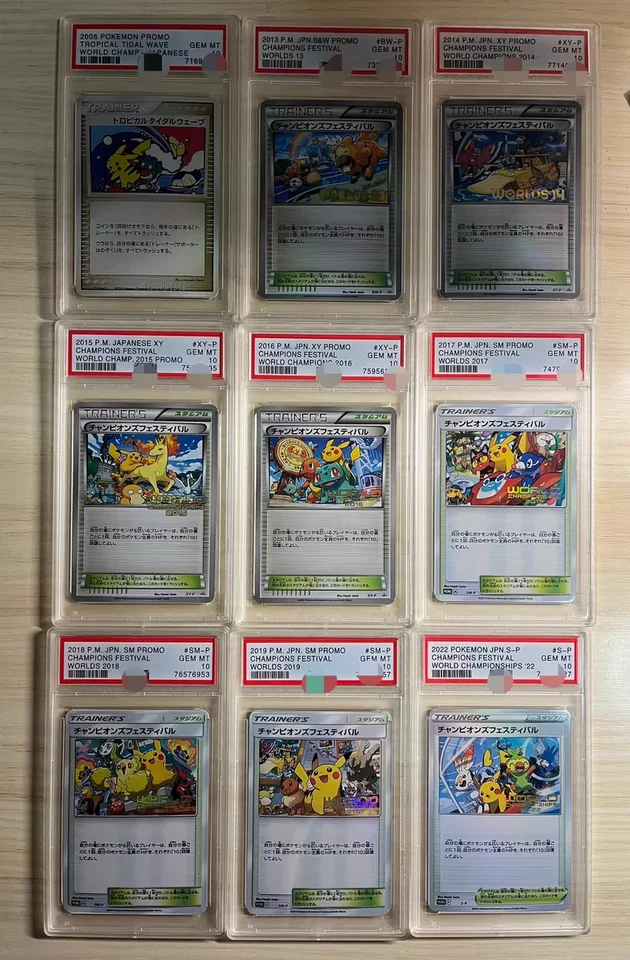 [DIY] Pokémon WCS Championship Festival Špeciálna karta Japonská verzia Plná skóre Card 10 2013 až 2022 ERA Zbierka