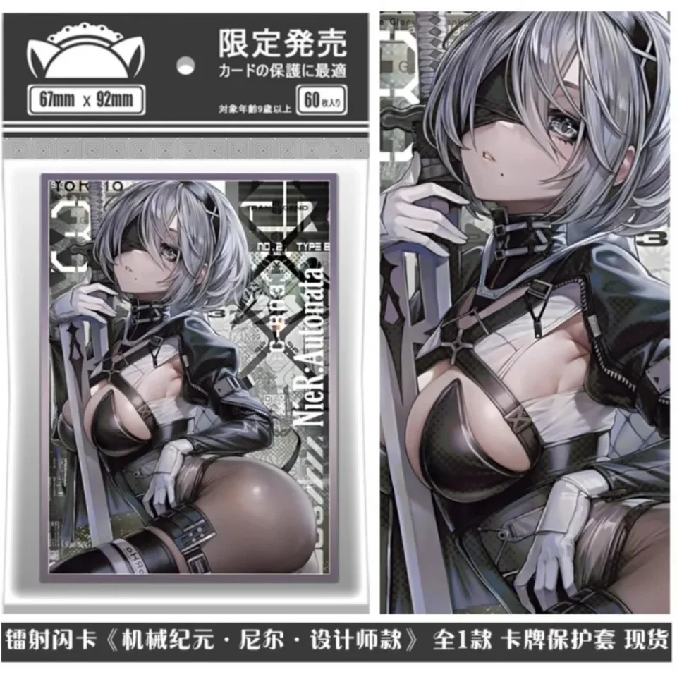 DIY PTCG Nier: Automata Yorha č. 2 Typ B Rukárová kart