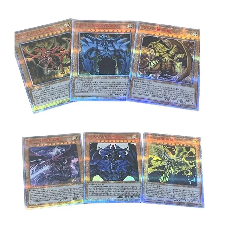 DIY YU-GI-OH! Karta boha anime karikatúra zbierka hier Flash Card Homemade Bronzing vzácna karta stolová hra hračky narodeniny darček