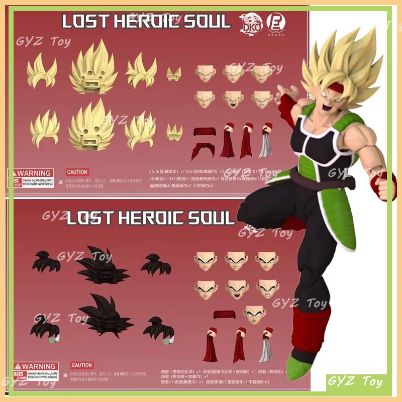 DKO & Recustom Dragon Ball SHF Super Saiyan SSJ Stratená hrdinská duša Burdock Burdock Sun Goku's Otec Atchory Figure Hray vianočný darček