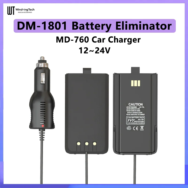 DM1801 Cigareta na nabíjačku cigariet 12V-24V BAOFENG ACUPtory MD760 Eliminátor batérie pre obojsmerné rádio GD77 RADIODDITY GD-77S