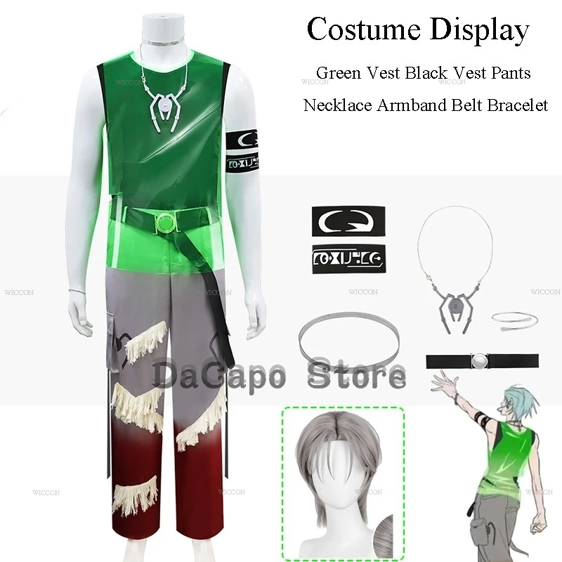 Do Cosplay Alien Stage R7 Blink Gone Green Vest Outfit kostým parochňu parochňa propakulár