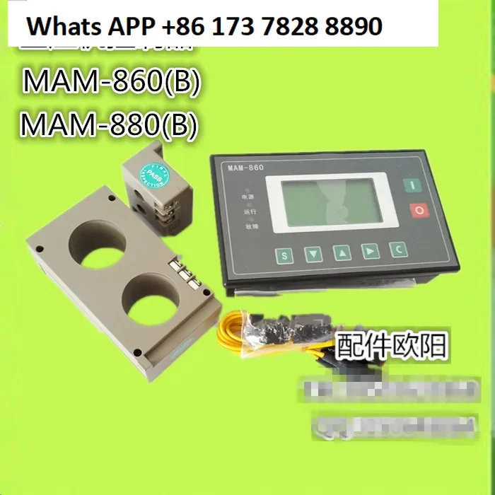 Dodávka Screen Screv Air Compressor MAM860 (B) Integrovaný počítač počítačový počítač COMURNAT COMURNAT COMPURÁT （bez transformátora）