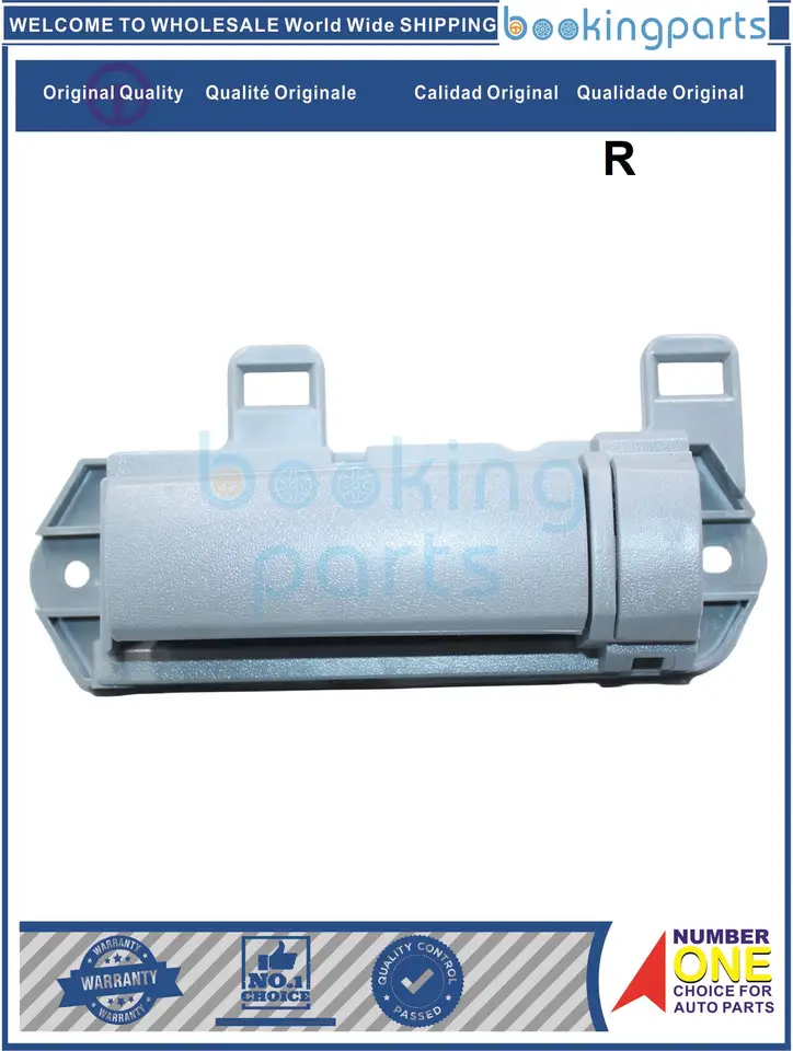 DOH50364 (R-LHD), 69207-26010 RH, 6920726010RH, 69207-26010-Bo, rukoväť dverí pre Toyota Hiace Van Quantum H200 05-08 [RH]
