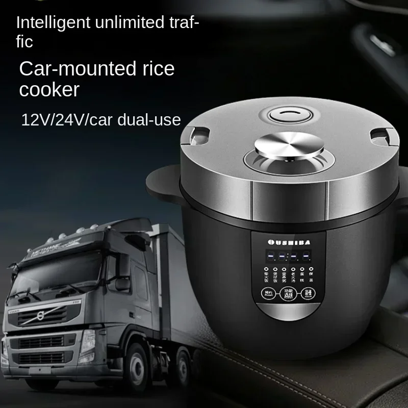Domov automobilu Dual-použitie ryžového sporáka Self-Driving Tour Electric Cooker Riz 220V Multicooker Domáce spotrebiče Coocker Coocker Pot