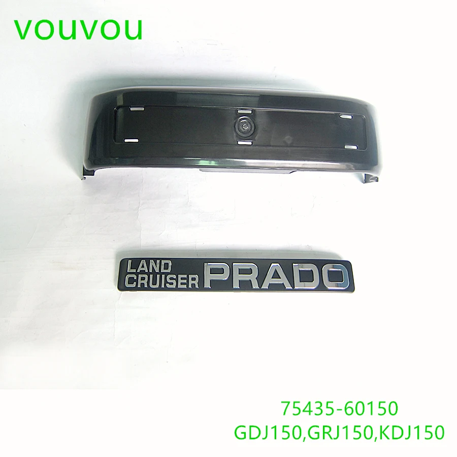 Doplnky automobilov Zadná poznávacia značka Rám 75132-60150 pre Toyota Land Cruiser Prado 2010-2018 GDJ150 GRJ150 KDJ