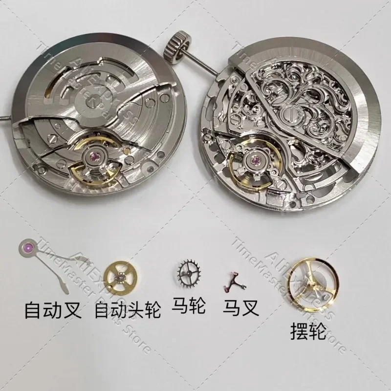 Doplnky hodiniek Hangzhou 7 MOHING 7500 Príslušenstvo sa zmenilo na 3135 3235 MOUNTION AUTOMATICKÁ VODNÁ VODNÁ VILLIKA VILOK.