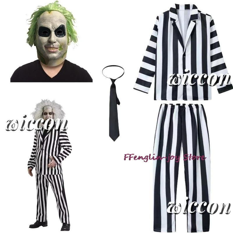 Dospelý majster cosplay kostým Cosplay Beetle2juice Michael Keaton Green Black White White Striped Cosplay Cosplay Performance Hot