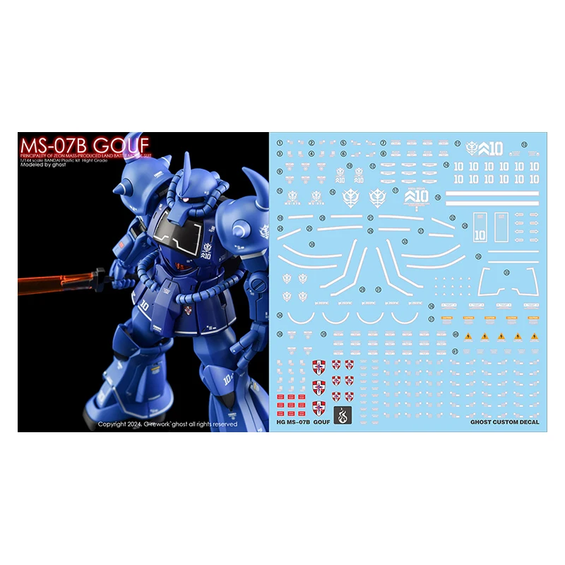 Dozek Yan pre HGUC 1/144 MS-07B Gouf Mobile Model Model Building Tools Hobby DIY Fluorescenčná vodná nálepka
