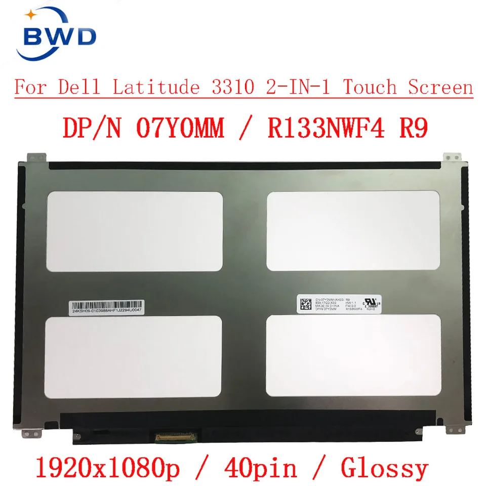 DP/N 07Y0MM R133NWF4 R9 pre Dell Latitude 3310 2-in-1 13.3 