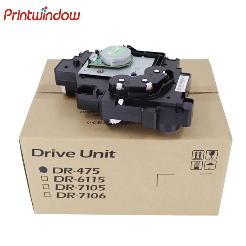 DR-475 Pôvodná zostava hnacieho stupňa pre Kyocera FS6025 FS6030 FS6525 FS6530 M4028 FS 6025 6030 6525 Hlavný motorový prevodový stupeň 302K393080