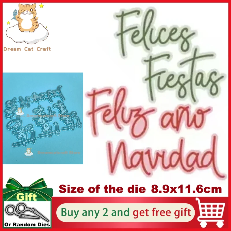 Dreamcatcraft Španielska fráza Slová kovové rezanie zomiera odrezaná forma karta Scrapbook papier nôž pleseň čepeľ Punch DIY remeslá 2024