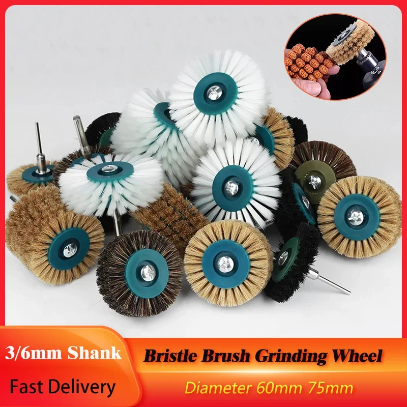 Dremel Accessories 60/75 mm Bristle Brush Grinding Wheel 4-Type Nanowire Brush Leštiace koleso 3/6 mm stopka pre otočné vŕtacie náradie
