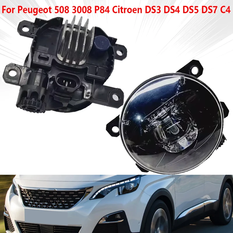 DRL pre Peugeot 508 3008 P84 Citroen DS3 DS4 DS5 DS7 C4 Denné svetlá denného svetla Signál svetlometový svetlo hmlové svetlo
