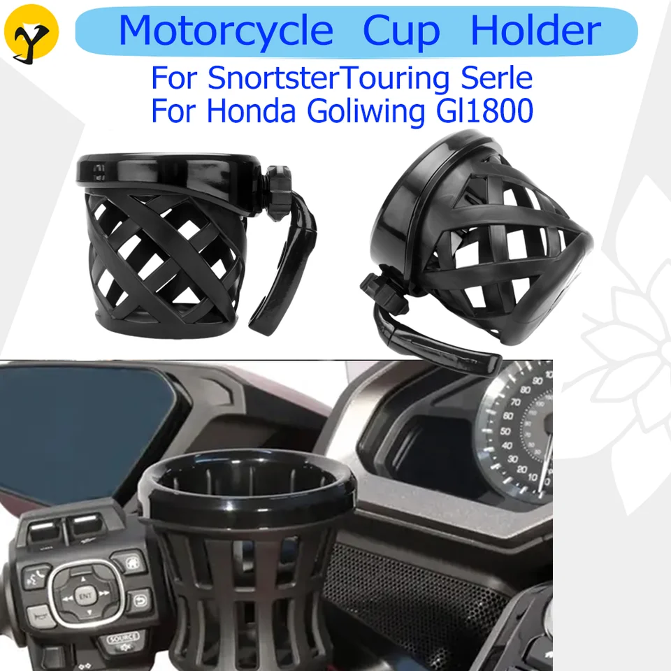 Držiak na motocykle Pitie fľaše na fľašu Skladovacie puzdro pre Sportster XL XL883 XL1200 Touring Honda GL1800 GL1800Goldwing 1800