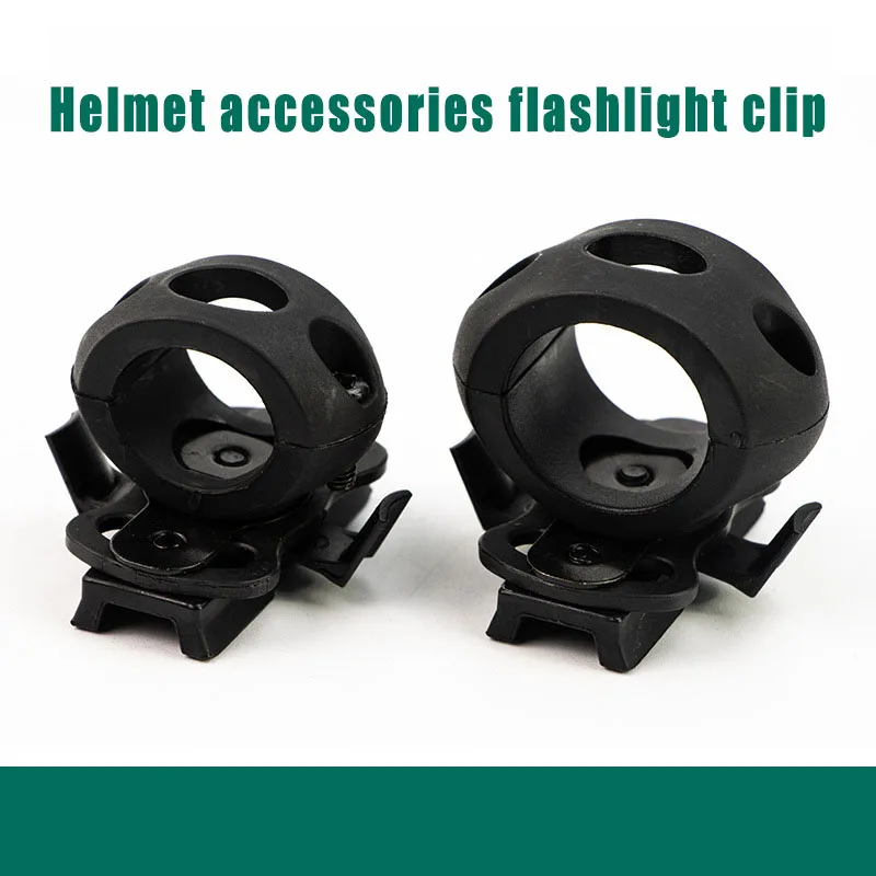 Držiak na rýchle uvoľnenie baterky Fast, MICH2000, IBH s taktickým adaptérom prilby adaptéra Track Track Adapter Outdoor Sports