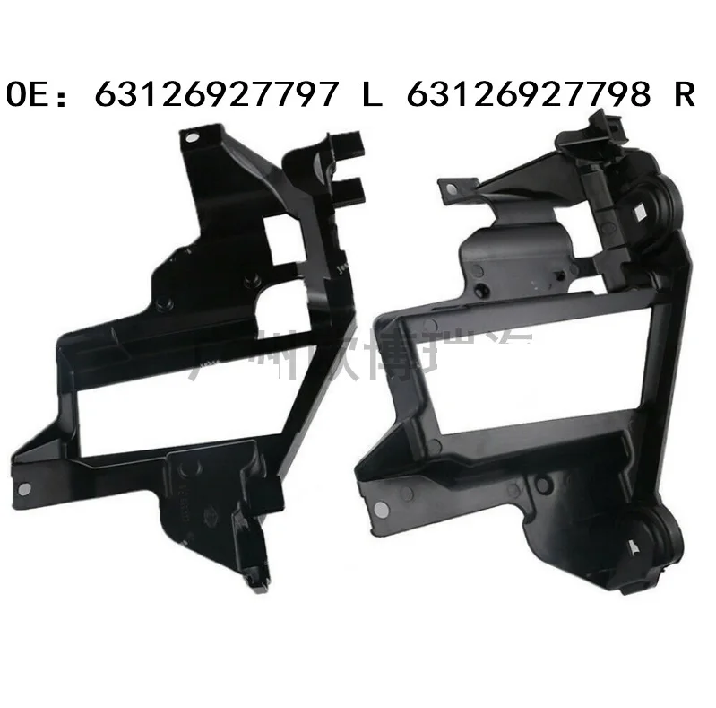 Držiak predného nárazníka pre BMW X5 E53 OEM 63126927797 63126927798