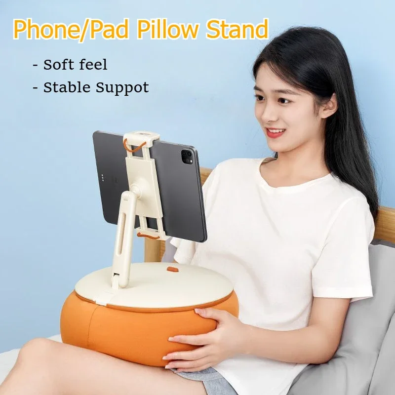 Držiaky podložky mobilný telefón stojany mäkké posteľné vankúšové stolné počítače sledovanie drámy Laze Bracket Tablet Support Rám Stabilný mobil